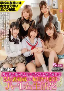 猫咪av站高分作品推荐：[中文字幕] 发贴我是一个在男子学校上学的无聊家伙 察觉但当我回到家时 烹饪我每天和我的五个继姐妹过着后宫生活 这是我永远不能告诉学校里的朋友的秘密