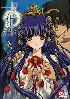 猫咪av站题材必看：无面月的女神 封面图