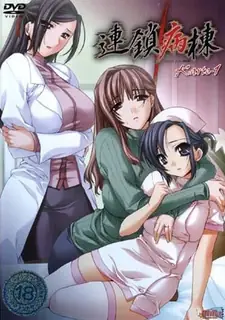 91视频官方收录：Chain Ward。上卷