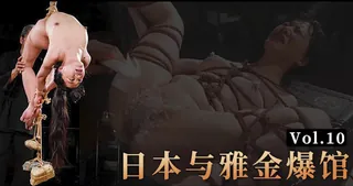 猫咪av站高分作品推荐：AV界的三位一体，只做艺术创作的蓬莱霞