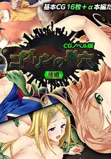 妖精巢穴。Vol.2 - 实时更新的高清猫咪av站资源