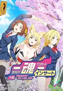 摄入灵魂。後编 优质原创视频在线直达