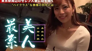 91社区热议作品：最推薦素人作品選 实拍