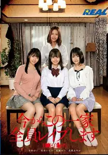 [女优专辑] 传统全家都会回复 新人无论是眼睛 病房 高卡 只要从今以后~ 最新更新资源合集