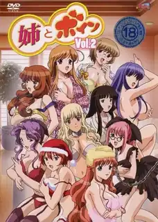 姐姐和Boin。02！ 手机浏览器流畅观看预览