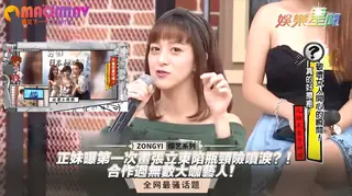 正妹曝第一次畫張立東陷瓶頸險噴淚？ 手机浏览器流畅观看预览