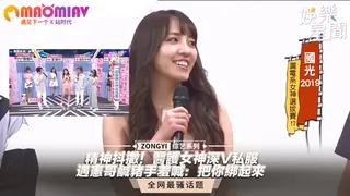 猫咪av站高分作品推荐：醫護女神深V私服 遇憲哥鹹豬手羞喊：把你綁起來