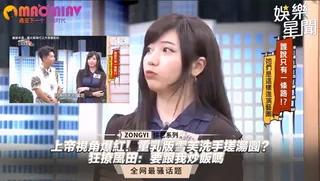 重乳版雪芙洗手搓湯圓？狂撩風田：要跟我炒飯嗎 玩家亲测好评资源