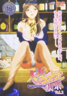 人妻Cosplay cafe。後编 - 1080P超清画质展示图