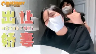 【国产精品】反差妹丈夫带朋友回家喝酒自己喝倒了那只好把娇妻便宜了朋友 - 极具视觉冲击力的猫咪av站内容