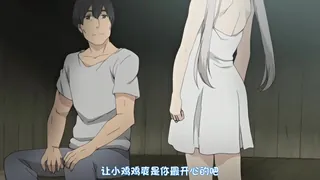91视频推荐：少女弹珠汽水4’‘ 手机在线播放