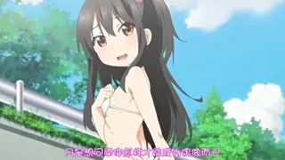 少女弹珠汽水2‘’ - 高清在线观看