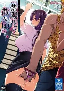 紫陽花的凋散之時。。· 优质原创视频在线直达