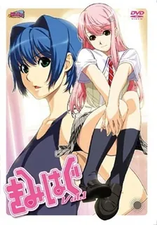 與君相擁 。第一卷· - 高清流媒体极速加载