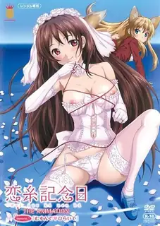 查看 爱恋記念日。01· 的详细介绍与播放