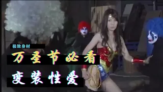 趁老婆出差把店里气质性感的大胸美乳领班美女带到酒店啪啪 玩家亲测好评资源