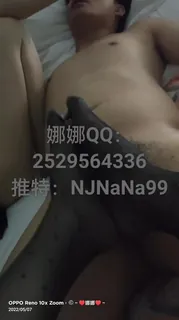 猫咪av站精选视频：njnana99 _足交把你弄出来 完整版