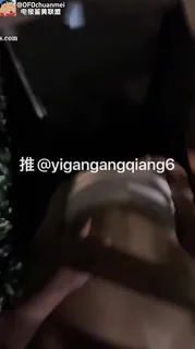 户外做爱爆操骚逼 手机浏览器流畅观看预览