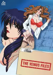 猫咪av站栏目：真实版女神名侦探VINUS FILE。前编‘’ 精彩封面