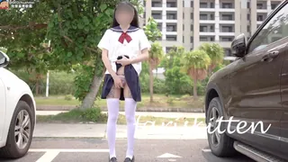 猫咪av站栏目：主人任务JK小萝莉户外露出 精彩封面