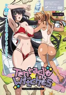 触手和女巫第2章‘’ 玩家亲测好评资源