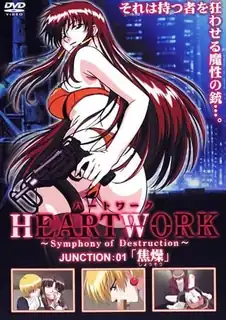 【猫咪av站】心灵交流。:01 现场高清截图