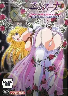 身處賤賣給淫夜的王國‘’ 最新更新资源合集