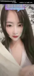 美女的若隐若现 玩家亲测好评资源