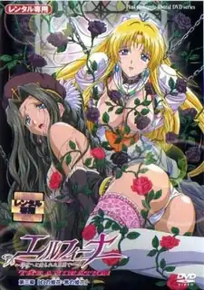 91视频官方收录：身處賤賣給淫夜的王國。。。#3