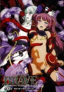 猫咪av站高分作品推荐：维纳斯之血-勇敢-。Vol.3