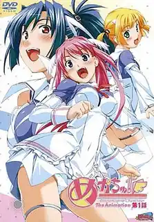 猫咪av站栏目：女神注意報。Vol.1 精彩封面