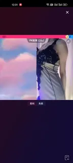 艳舞蒙脸眼睛很漂亮 优质原创视频在线直达