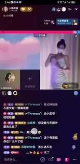 视讯热舞受得了吗 - 高清在线观看