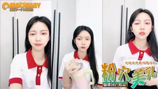 绝对最漂亮，最漂亮的新人！ 恋爱冲昏了头，小仙女真大方，粉穴美乳 优质原创视频在线直达