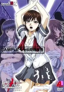 猫咪av站题材必看：痴漢十人隊。Vol.1 封面图