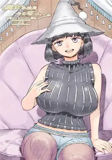 魔女最後和那個客人一起。。。01 - 高清在线观看