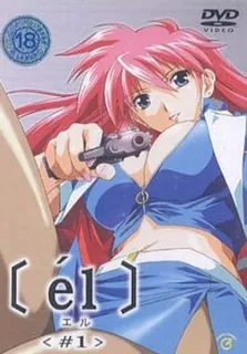 【猫咪av站】[el] El。#1 现场高清截图