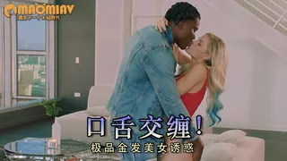 [欧美精品] 避免牛排不停的热合作 - 实时更新的高清猫咪av站资源