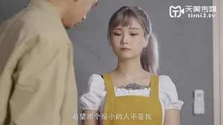 艳母 - 高清在线观看