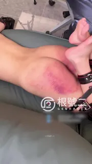 91视频推荐：SMDOM      _屁股已红肿 手机在线播放