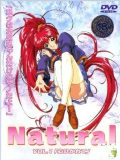 【猫咪av站】Natural。第一话 现场高清截图