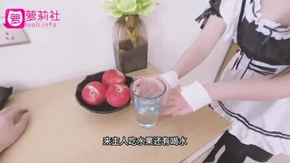 猫咪av站高分作品推荐：爆操家庭女仆的骚逼