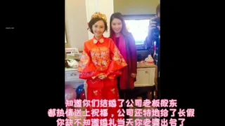 当你有个反差贱人老婆 优质原创视频在线直达