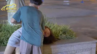 我的乞丐男友 完整无删减版在线看