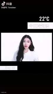 91视频推荐：#抖音 抖音风 反差AV录音集 手机在线播放