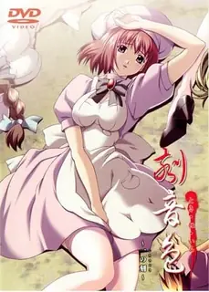 猫咪av站栏目：刻音色。上 精彩封面