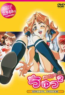 91视频推荐：CHU2。 手机在线播放