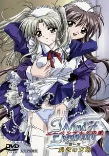 猫咪av站精选视频：爱本堡之风。1 完整版