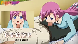 快点搞定吧 5 优质原创视频在线直达