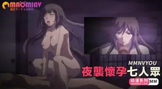 夜襲懷孕七人眾 1 - 极具视觉冲击力的猫咪av站内容